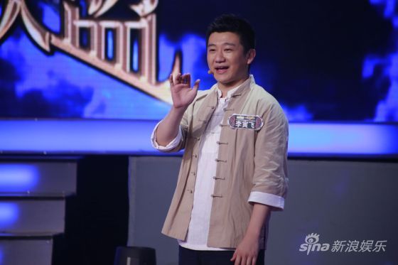 清华谐星李寅飞剑指刘也行