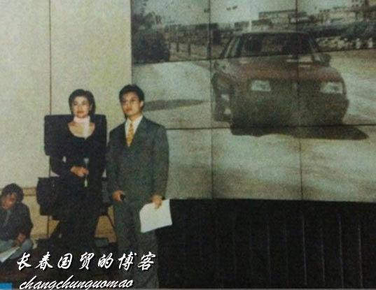 李锐旧时工作照