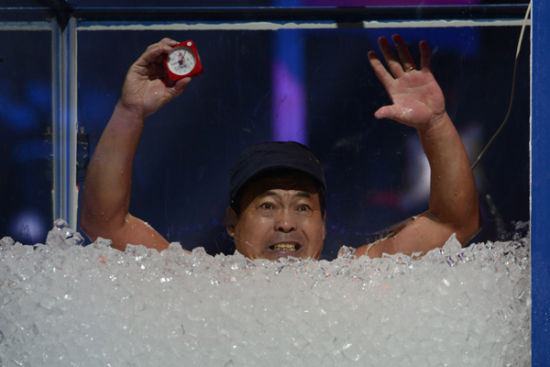 “冰王”金松浩挑战吉尼斯世界纪录