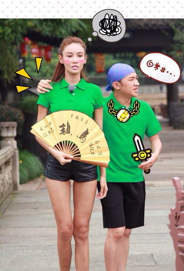 张蓝心cp王祖蓝 与baby肉搏撕名牌