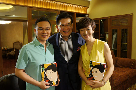 欧阳夏丹:另一半要像郎永淳