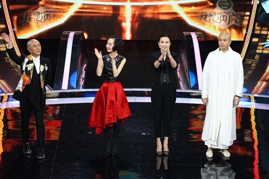 刘嘉玲、张卫健、鲁豫和乐嘉四导师齐亮相