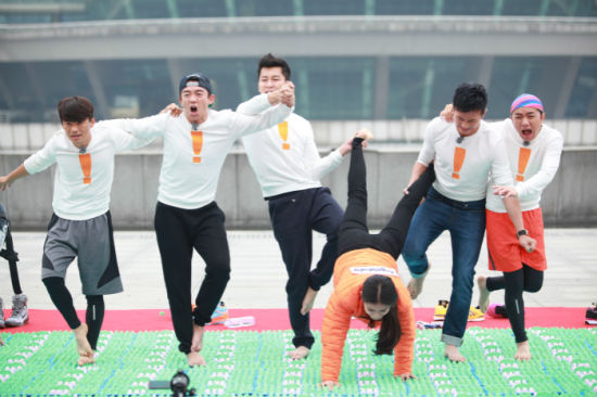 奔跑团再度挑战指压板