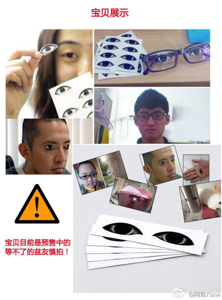 一贴到手，睡觉不愁！