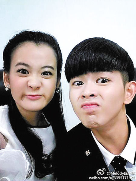 陈永馨刘珂搞怪