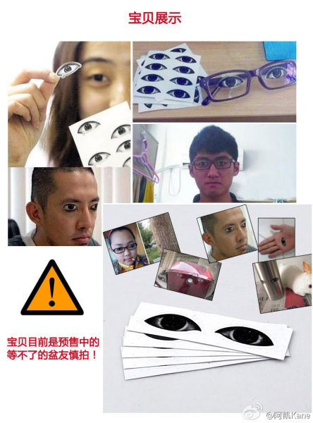 一贴到手，睡觉不愁！