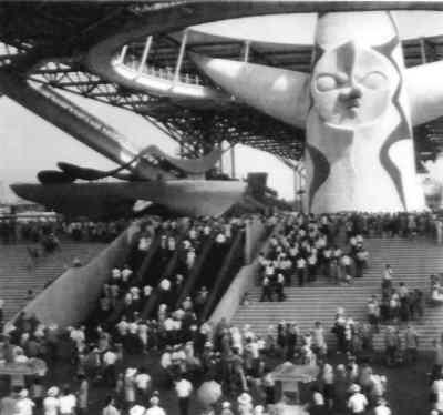 1970年大阪世博会 