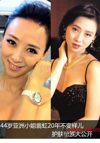 翁虹护肤秘笈大公开