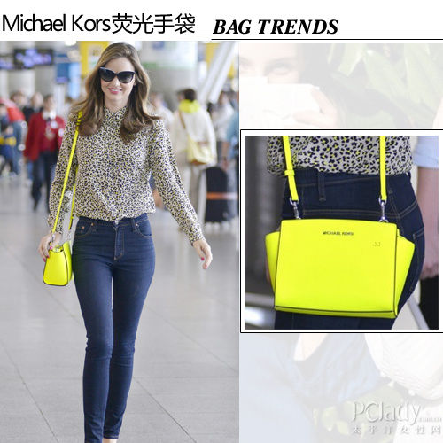 米兰达·可儿(MirandaKerr)MICHAEL Michael Kors荧光包包