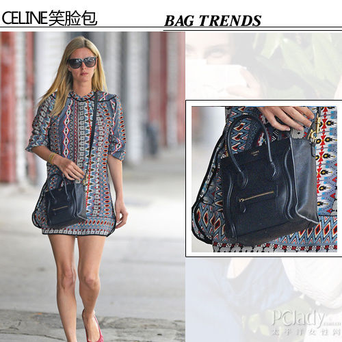 妮基·希尔顿 (Nicky Hilton)&nbsp;Celine botson笑脸包