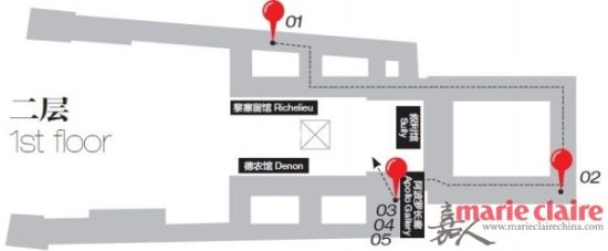 卢浮宫第二层卡蓝套件