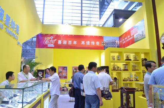 中国、深圳、山东等全国各地钟表协会、国内外客商纷纷前来表示祝贺