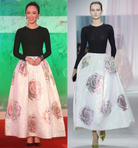 范文芳in Dior 2013春夏印花伞裙