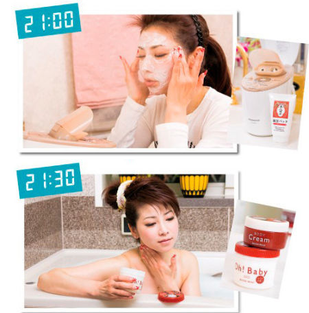 晚上21点开始卸妆