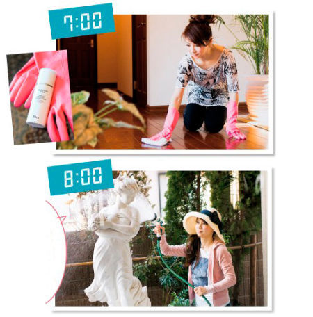 为家人打扫庭院