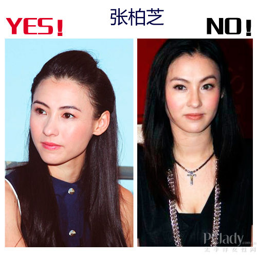 张柏芝