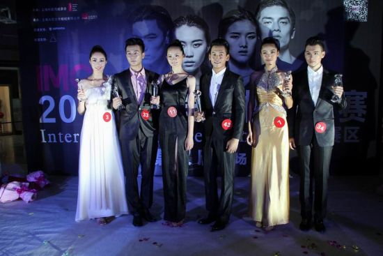 陕西赛区冠亚季军合照