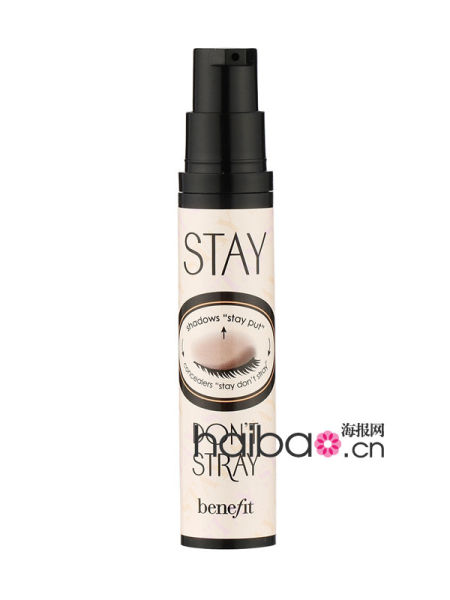 贝玲妃 (Benefit) 原地待命眼部底霜