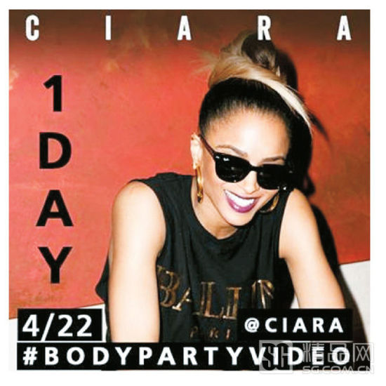 　　R&B歌手席亚拉 (Ciara)在今年4月22日刚刚曝光的最新单曲MV中，身着Brian Lichtenberg恶搞Balmain的“Ballin”T恤