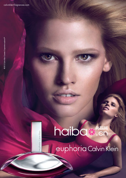 劳拉·斯通 (Lara Stone)