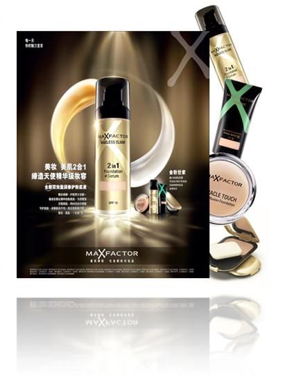 “金粉世家”明星成员