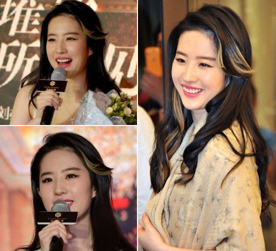 刘亦菲惊现双下巴