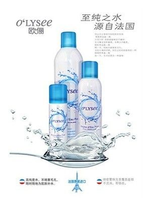 “至纯之水”美誉的药妆品牌