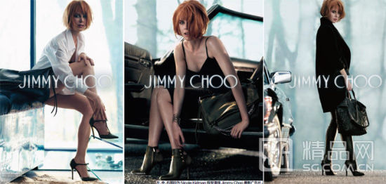 Nicole Kidman 假发演绎Jimmy Choo 最新广告片