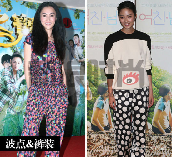 张柏芝VS桂纶镁