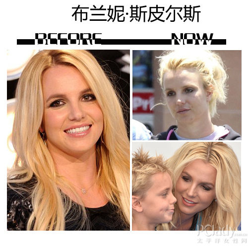 布兰妮-斯皮尔斯