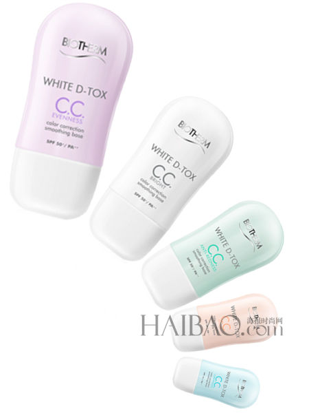  碧欧泉 (Biotherm) CC霜