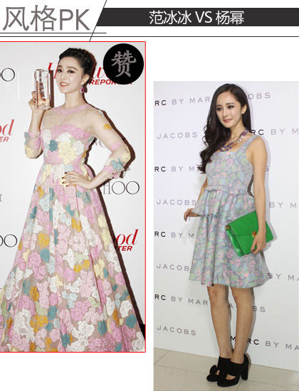 碎花裙装PK