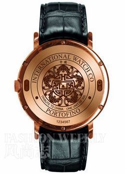 　　17 IWC 柏涛菲诺自动腕表五福临门限量版