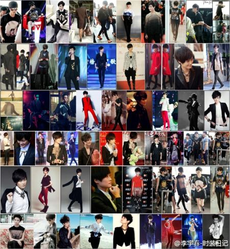 网友总结李宇春身穿Givenchy的场合