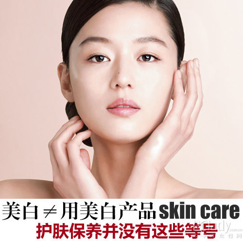 美白≠用美白产品 护肤没有这些等号美白就是用美白产品？