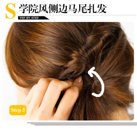 第五步：隐藏橡皮圈