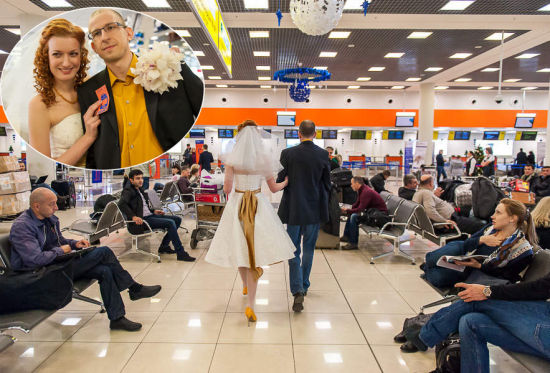 莫斯科新人机场办婚礼