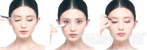 大地色 通勤妆