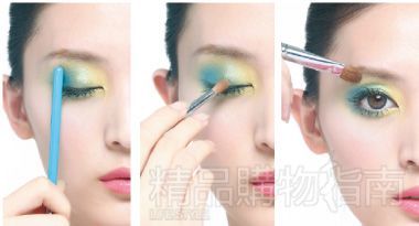 蓝绿色 渐变蝶式眼妆