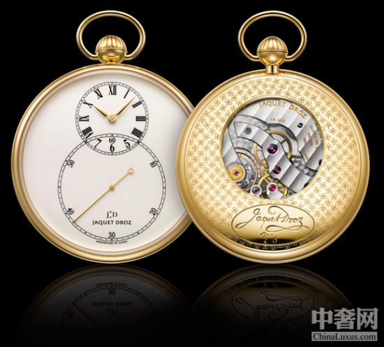 雅克德罗The Pocket Watch Ivory Enamel怀表