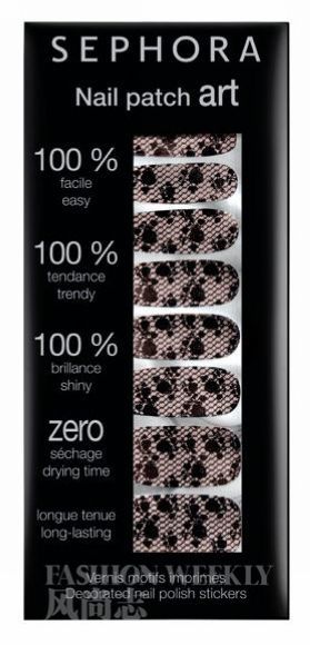3.SEPHORA艺术指甲贴-法式蕾丝99元