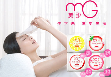 “美即”品牌在中国日化行业的细分领域面膜市场拥有绝对优势的份额