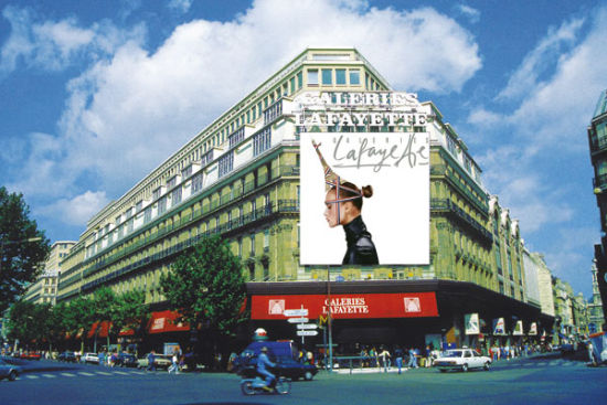 老佛爷百货公司