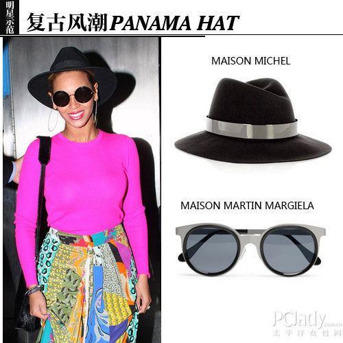 明星示范：碧昂斯(Beyonce)