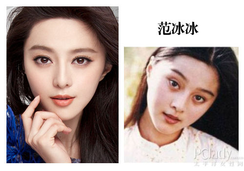 范冰冰