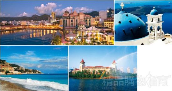 　　1.非洲东部岛国毛里求斯；2.雅典爱琴海；3.地中海沿岸，法国南部城市尼斯；4.实景拍摄场地：中国-北戴河 金屋-秦皇半岛