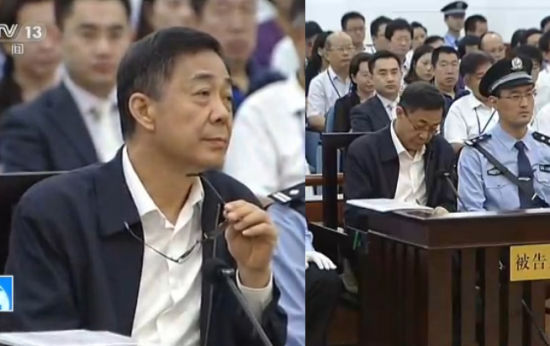 薄熙来称夹克、西服均来自大连乡镇企业