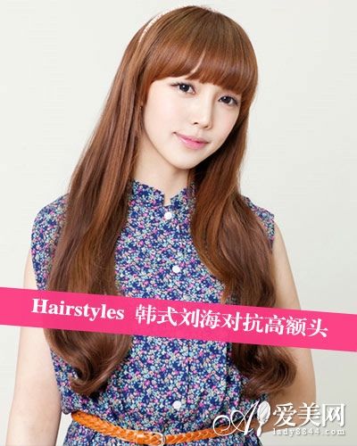 甜美齐刘海