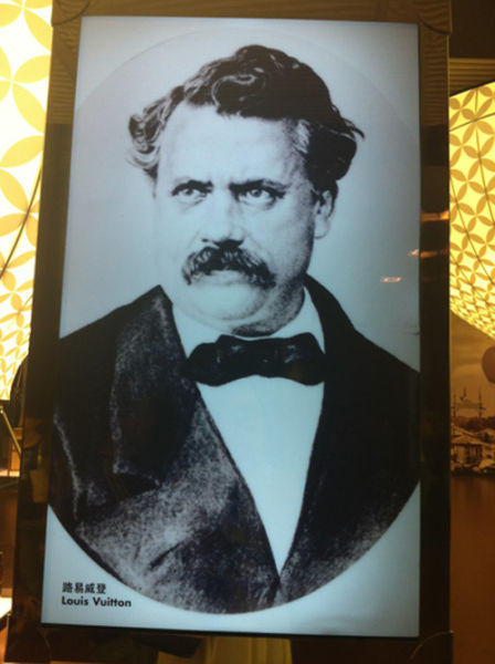 Louis Vuitton