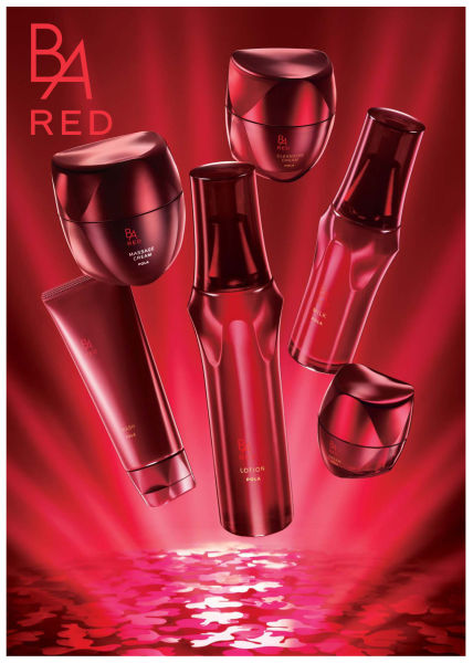 POLA宝丽 B.A臻红系列产品